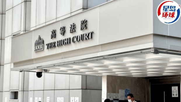 协兴隆舞台工程再遭入禀呈请清盘 协兴隆舞台工程再遭入禀呈请清盘
