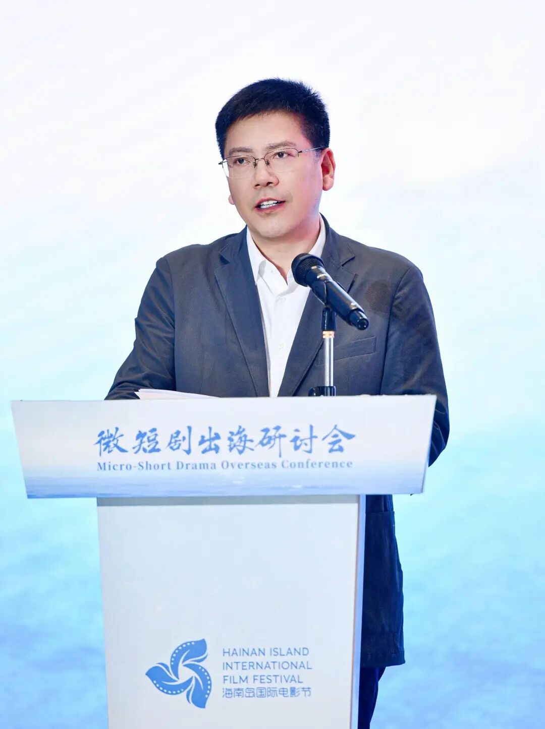 陆先高:以剧为桥 向光而行——新大众文艺语境下微短剧出海的进阶之路