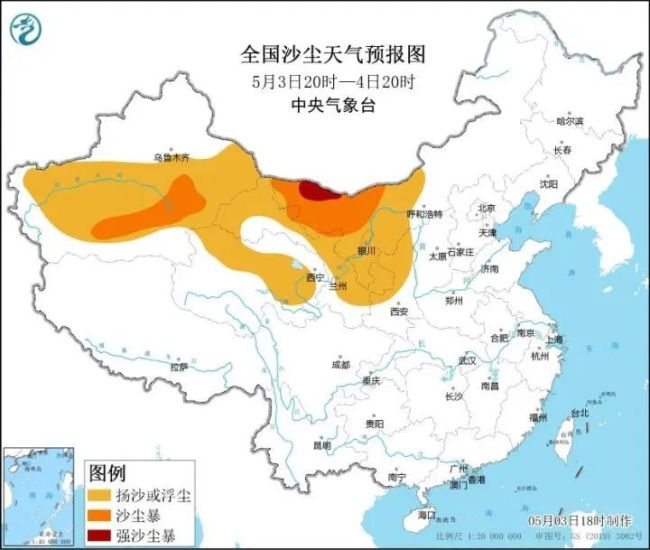 周深发文:一定要注意安全