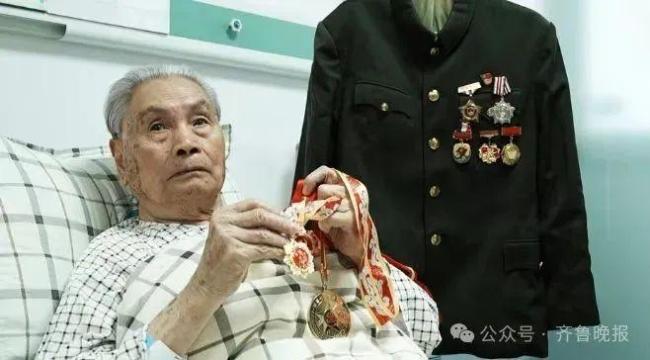 95岁离休干部被认定为恶势力分子