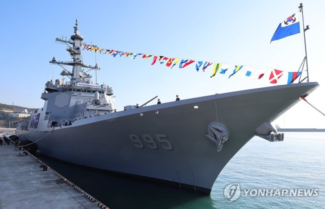 英格尔斯与现代重工签订协议，借韩国造船能力为美强军