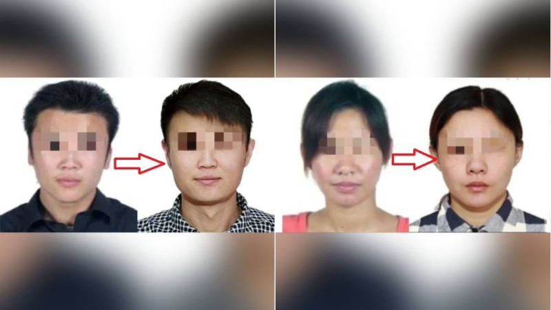 合成图