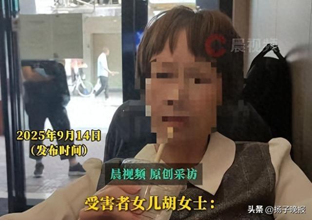 男子持铁锤砸路人致1死6伤