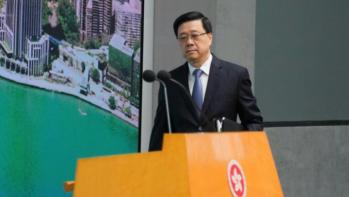 李家超