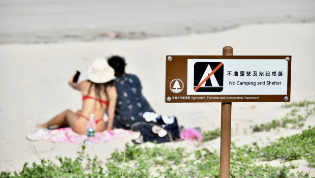 《星岛》记者30日趁五一黄金周前夕,由西湾亭步行至大湾西湾沙滩 《星岛》记者30日趁五一黄金周前夕,由西湾亭步行至大湾西湾沙滩