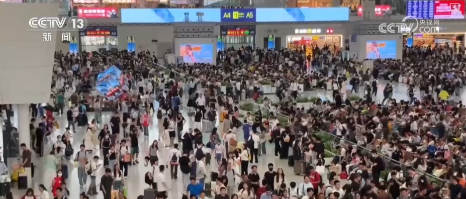1800万、215万、208万……出行旺盛!“流动的中国”活力澎湃