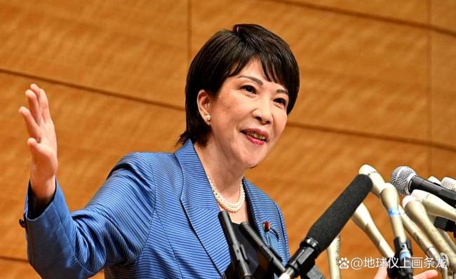 高市早苗要改善对俄关系吗