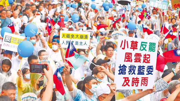 柯文哲喊大罢免大失败提他民调