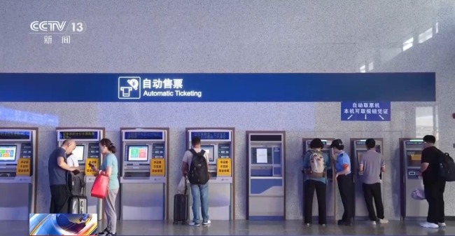 因“飞机故障”获赔300元反被骗走全部家当