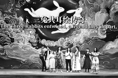 在敦煌,东西文明汇成海 在敦煌,东西文明汇成海