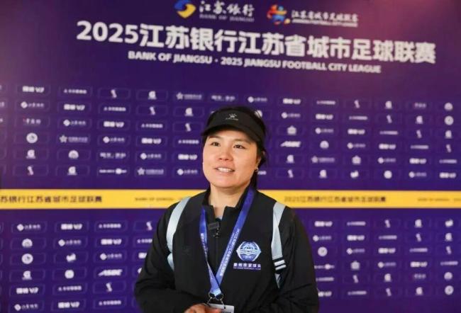 主教练周高萍告别苏超泰州队