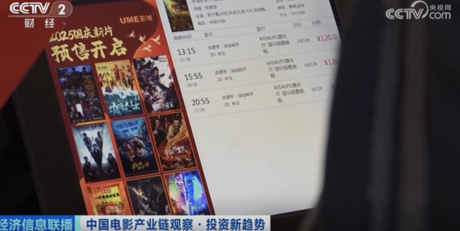 太亮眼！多股涨超100%！持续火爆