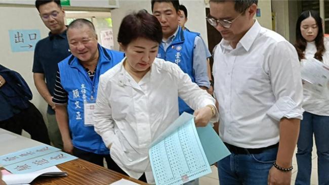 黄敏惠盼新主席能把大家都团结起来