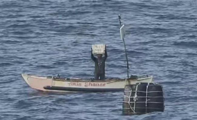 解放军052D救助菲渔民 地点有玄机