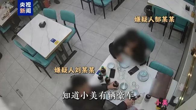 女子与男网友喝酒被劝酒后驾车，撞车剐蹭遭索赔10万私了