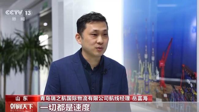 从4小时到20分钟 青岛港科技升级货物“秒通关”