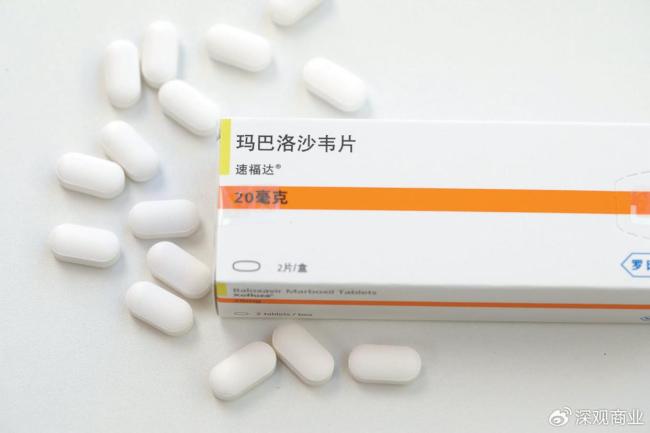 奥司他韦失宠玛巴洛沙韦上位