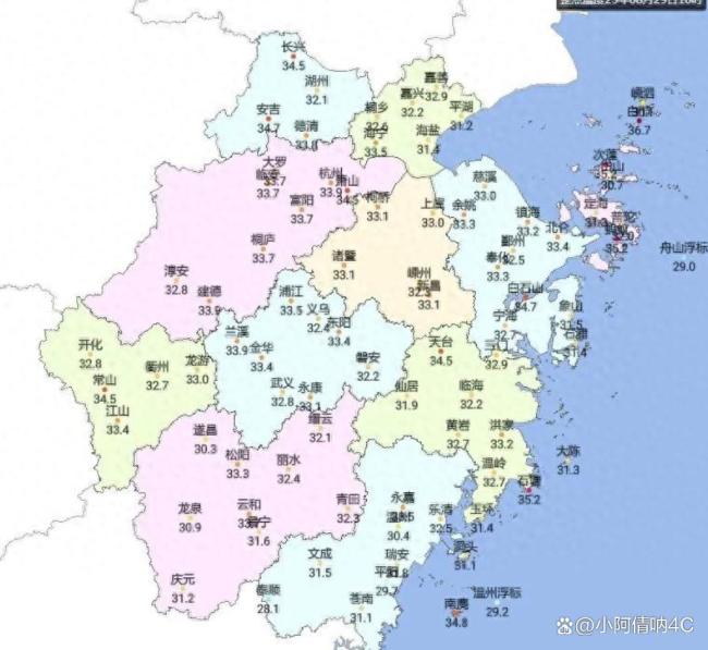 9月终于降温了 还会热吗