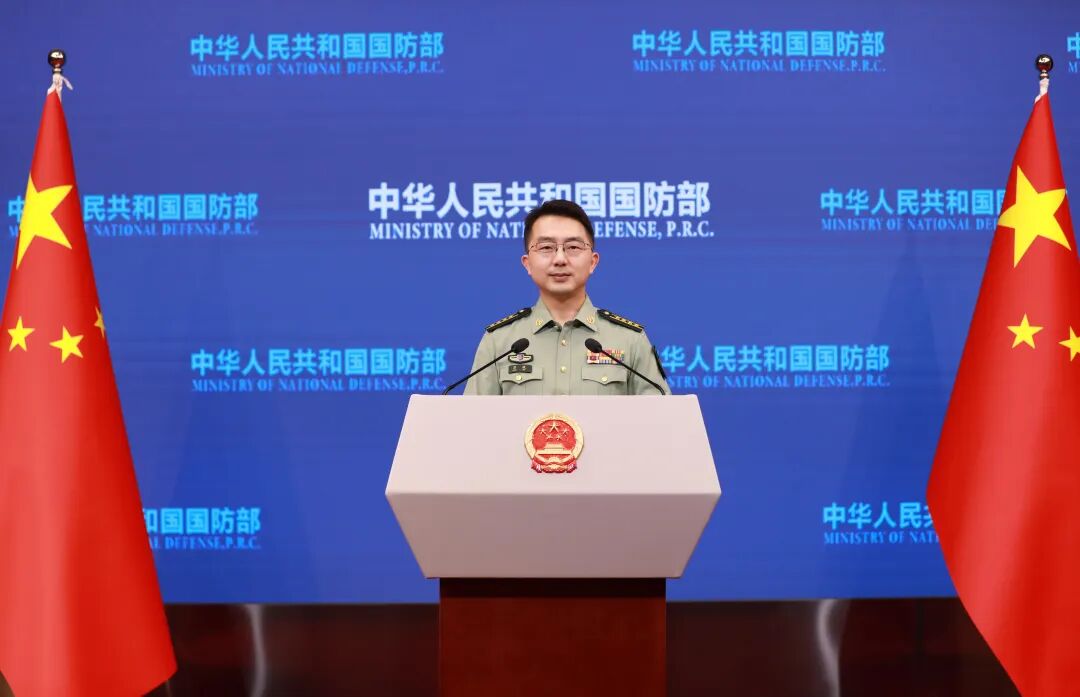 2025年9月上旬国防部例行新闻发布