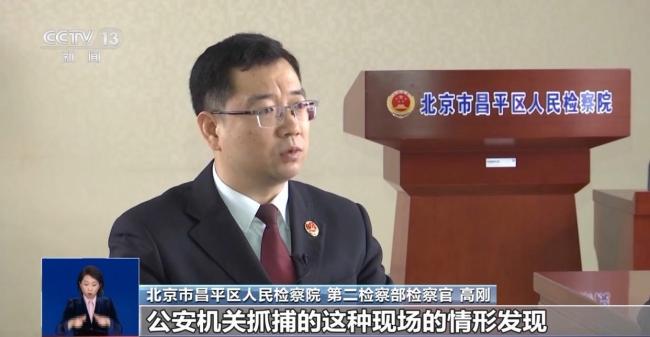 女子制售伪劣化妆品被判刑: