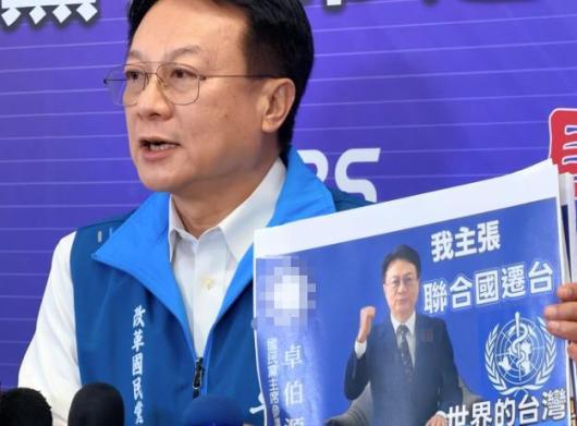 雁默：“联合国总部迁台”，这则不正经笑话背后的正经问题