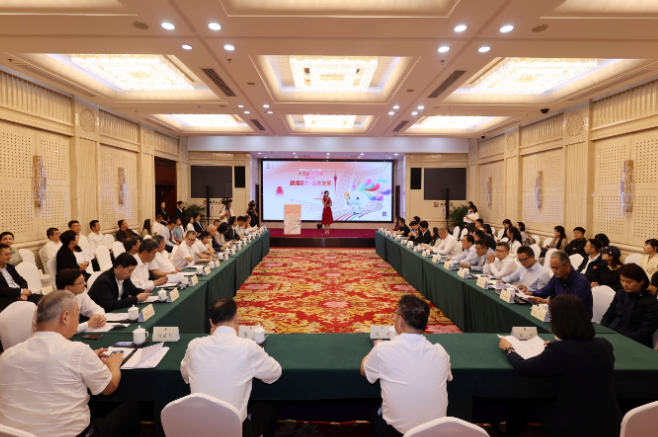 微信图片_20250923212359