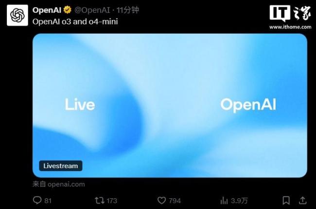 OpenAI最智能模型能够推理图片