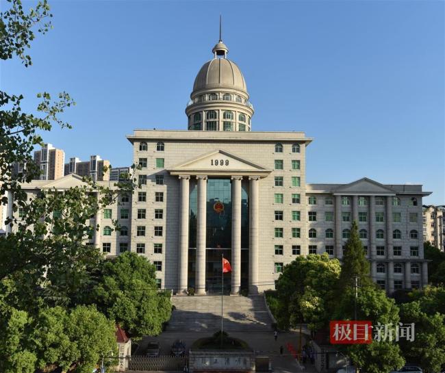 高管下班后微信加班公司被判赔9万