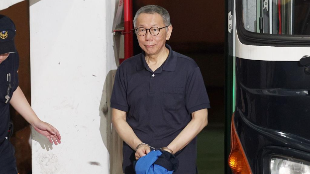 柯文哲 柯文哲