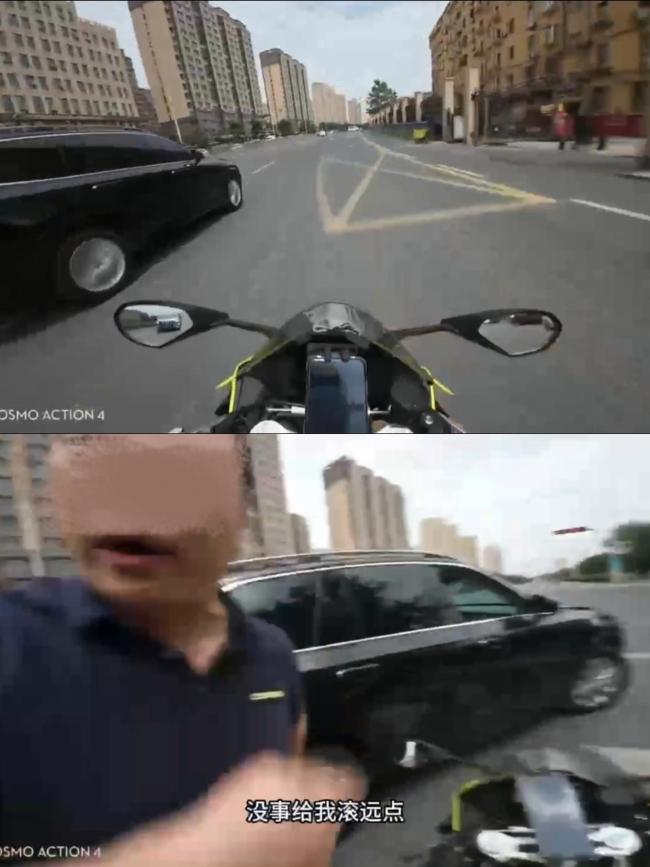 男子连续变道差点造成事故还骂人