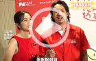 张继聪早年嫌靠谢安琪丢人,如今:靠老婆真香,没她不行!