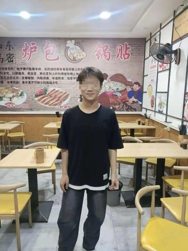 16岁少年救溺水女子离世
