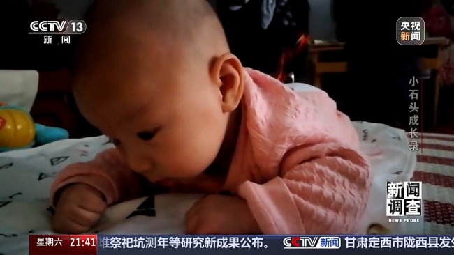 70万一针救命药进医保 罕见病男孩上学了