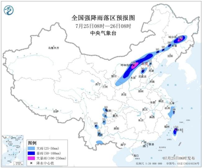暴雨黄色预警继续:13省区市有大到暴雨