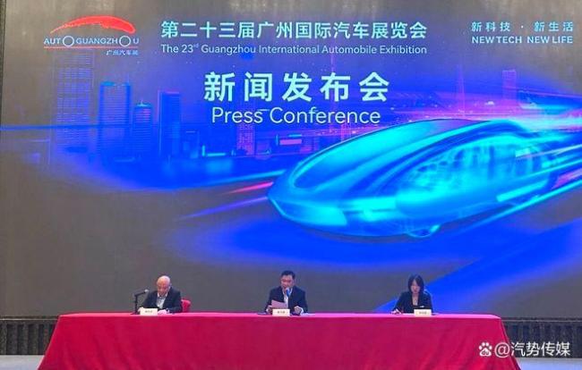 广州车展豪车缺席 华为“含量