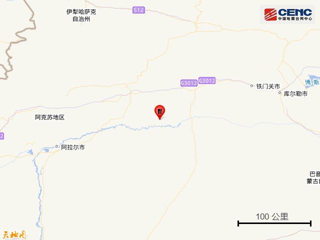 阿克苏发生3.6级地震