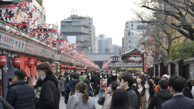 日本旅游