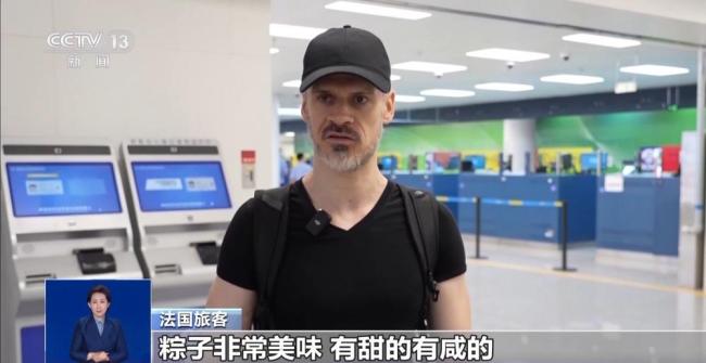 非遗文旅带火中国游