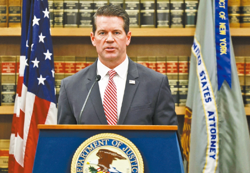 FBI纽约主管。