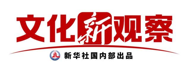 陈凯歌谈《志愿军:浴血和平》幕后