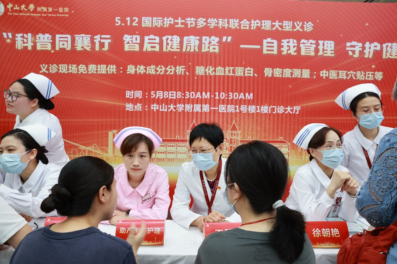 护理义诊活动现场。通讯员供图