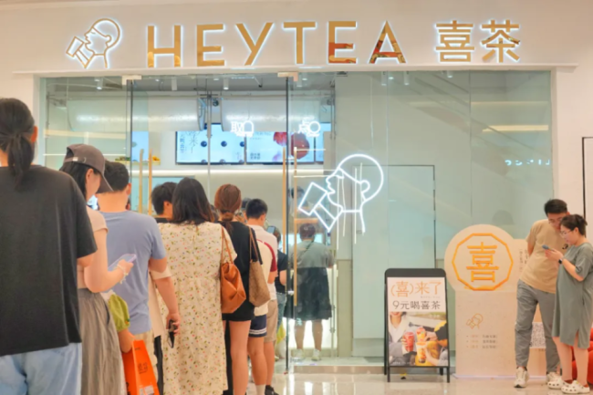 喜茶们为什么敢对外卖补贴“说不”