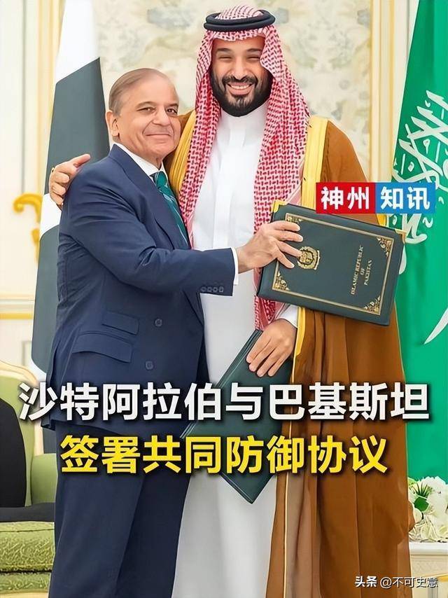 沙巴成军事同盟 印度最担心什么