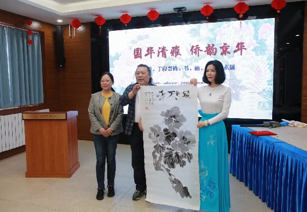 “国华清雅·侨韵京华”——“侨之家”杨清茨、丁良贵诗、书、画、紫砂艺术展在京举办 “国华清雅·侨韵京华”——“侨之家”杨清茨、丁良贵诗、书、画、紫砂艺术展在京举办