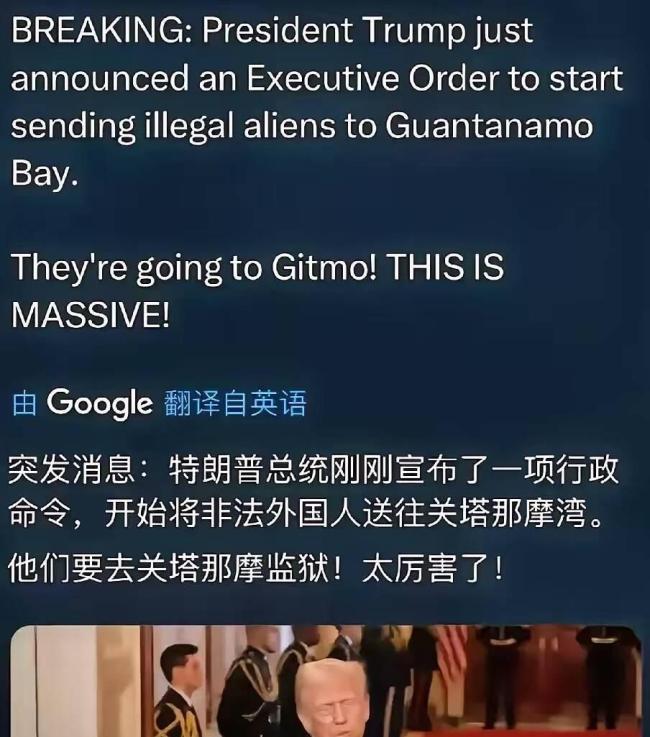 专家：特朗普处理俄乌问题一地鸡毛