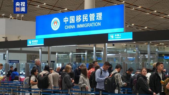 北京口岸今年出入境人员量突破500万人次 较去年同期增长23%