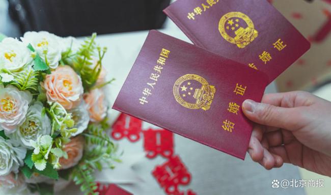冲上热搜!多地宣布发钱奖励结婚!