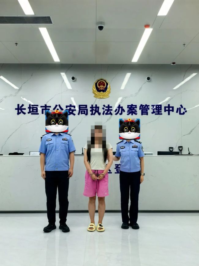 杀熟!河南长垣一女子被“闺蜜”坑骗10万元!