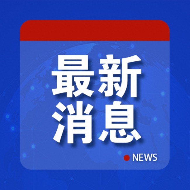 美军数架轰炸机抵达日本！