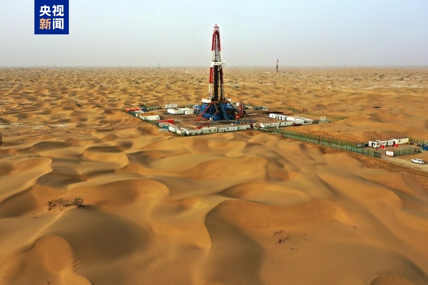 我国最大超深油气区日产破万吨